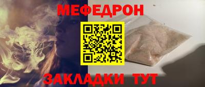 тгк Ковров