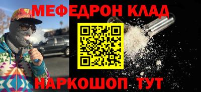a pvp Когалым