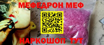 тгк Коломна