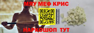 тгк Коломна