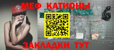 тгк Коломна