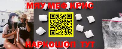 тгк Коломна