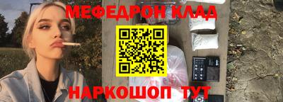 тгк Ковров