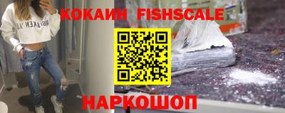 a pvp Когалым