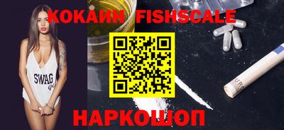 тгк Ковров