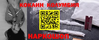 тгк Ковров