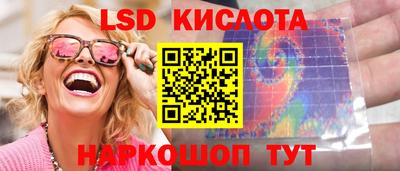 a pvp Когалым
