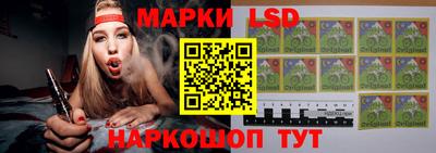 тгк Коломна