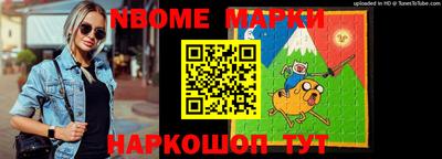 тгк Коломна