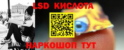 тгк Коломна