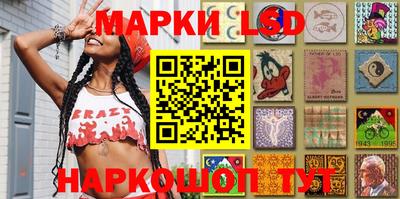 тгк Ковров