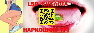 тгк Коломна