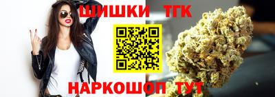 a pvp Когалым
