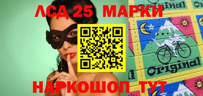 тгк Ковров