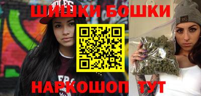 тгк Коломна