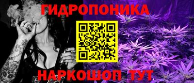 тгк Ковров