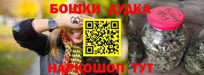 a pvp Когалым
