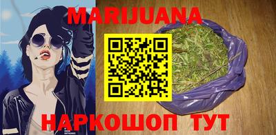 тгк Ковров