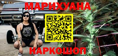 тгк Ковров