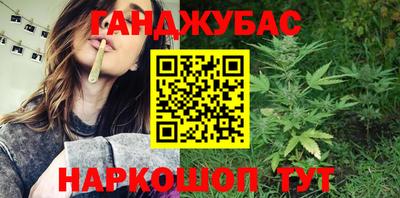 тгк Ковров