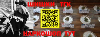 a pvp Когалым