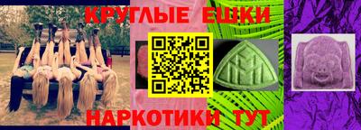 тгк Ковров