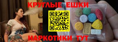 тгк Коломна