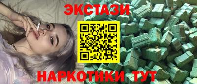 тгк Ковров