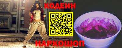 a pvp Когалым