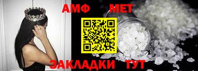тгк Коломна