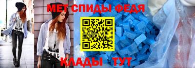 тгк Ковров