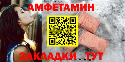 тгк Ковров