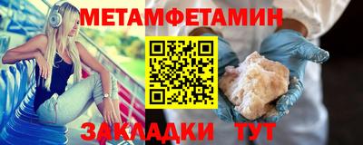 тгк Коломна