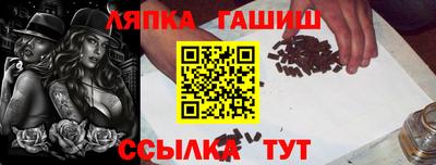 тгк Ковров