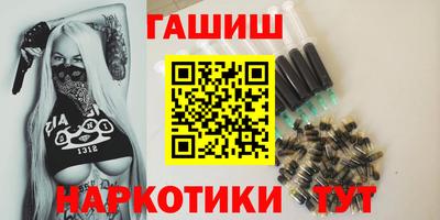 тгк Ковров