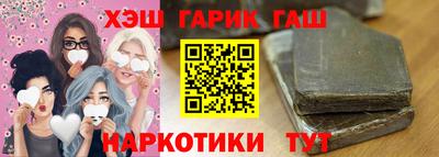 тгк Ковров