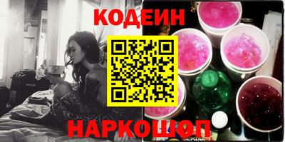 тгк Ковров