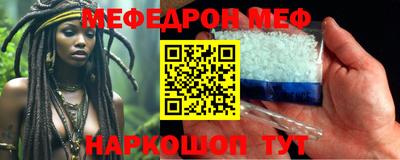 тгк Ковров