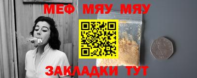 тгк Коломна