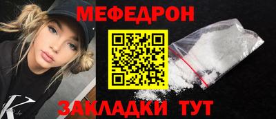 a pvp Когалым